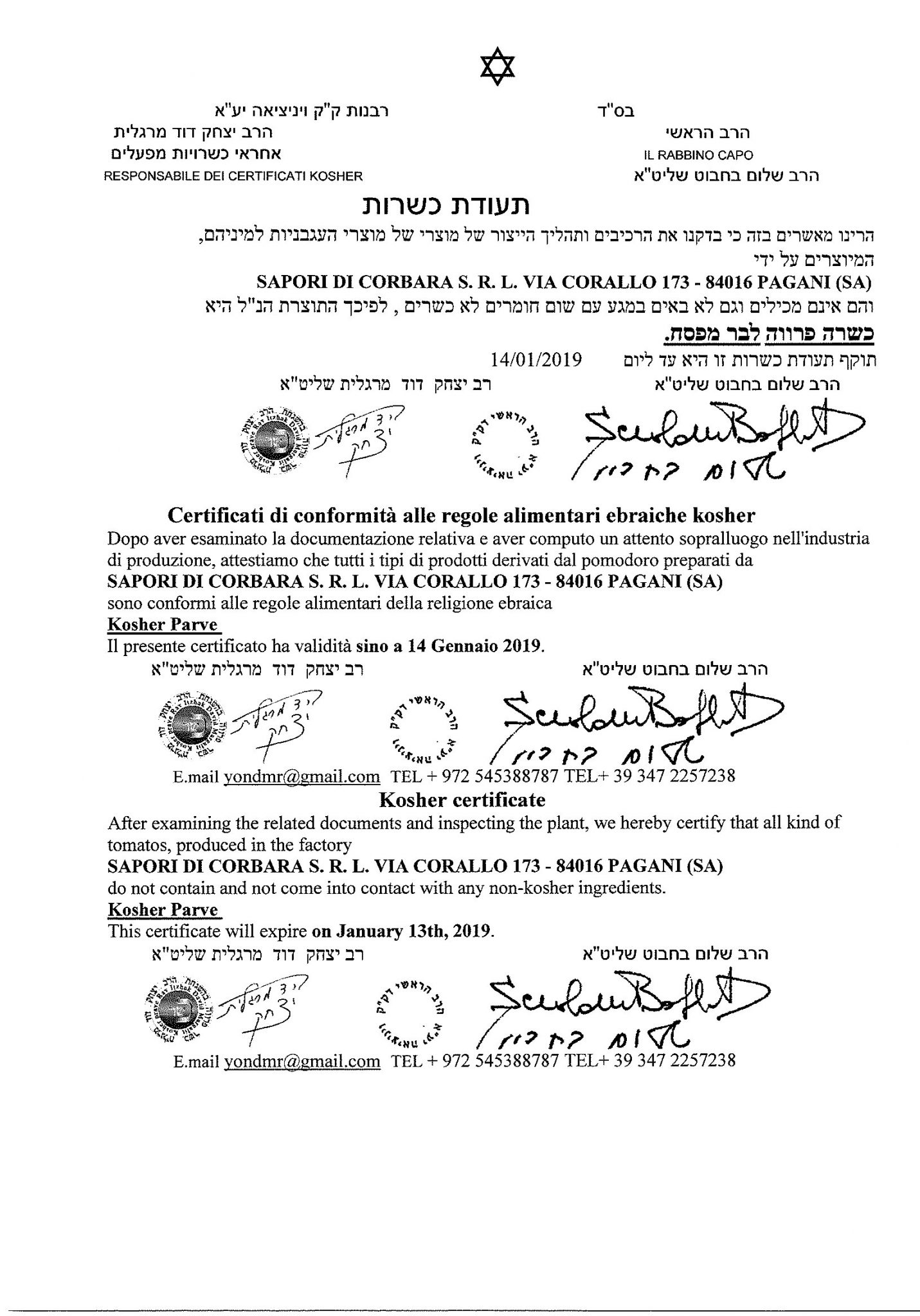 Certificazione Kosher per I Sapori di Corbara